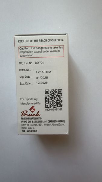 Коровір (Corovir 100 mg) REMDESIVIR for Injection COROVIR-100 фото