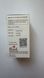 Коровір (Corovir 100 mg) REMDESIVIR for Injection COROVIR-100 фото 3