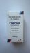 Коровір (Corovir 100 mg) REMDESIVIR for Injection COROVIR-100 фото 1