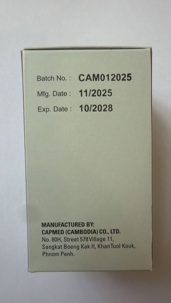 ІБРУКАМ (Ibrutinib Capsules) ІБРУТІНІД 140 мг Ibrutinib-140 фото