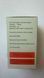 ІБРУКАМ (Ibrutinib Capsules) ІБРУТІНІД 140 мг Ibrutinib-140 фото 4