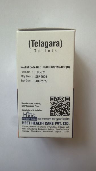 Телагара (Telagara) Тенофовір Алафенамід 25 мг, Долутегравір 50 мг ї Емтрікітабін 200 мг Telagara-200 фото